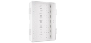 VERGE P2100 Media Distribution Enclosure 
